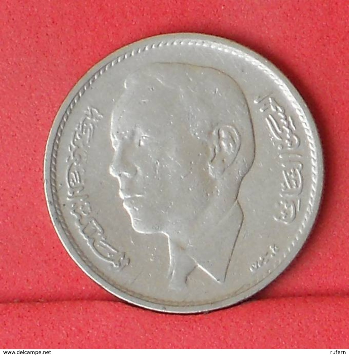 MOROCCO 1 DIRHAM 1965 -    KM# 56 - (Nº31451) - Maroc