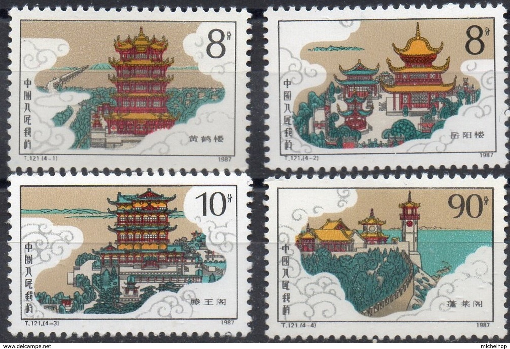 CHINA - 1987 - Famous Buildings Of Ancient China - 4 Stamps - MNH - Nuovi