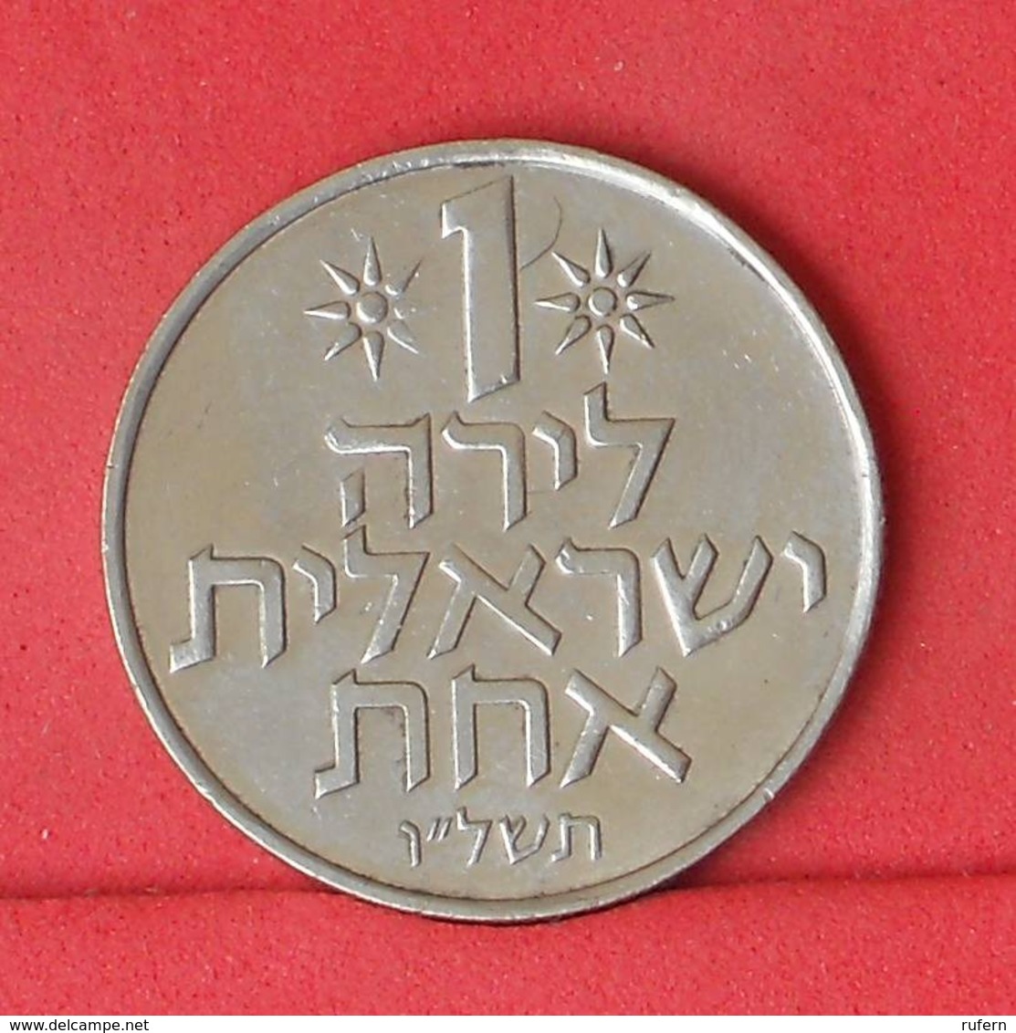 ISRAEL 1 LIRA 1976 -    KM# 47,1 - (Nº31457) - Israël