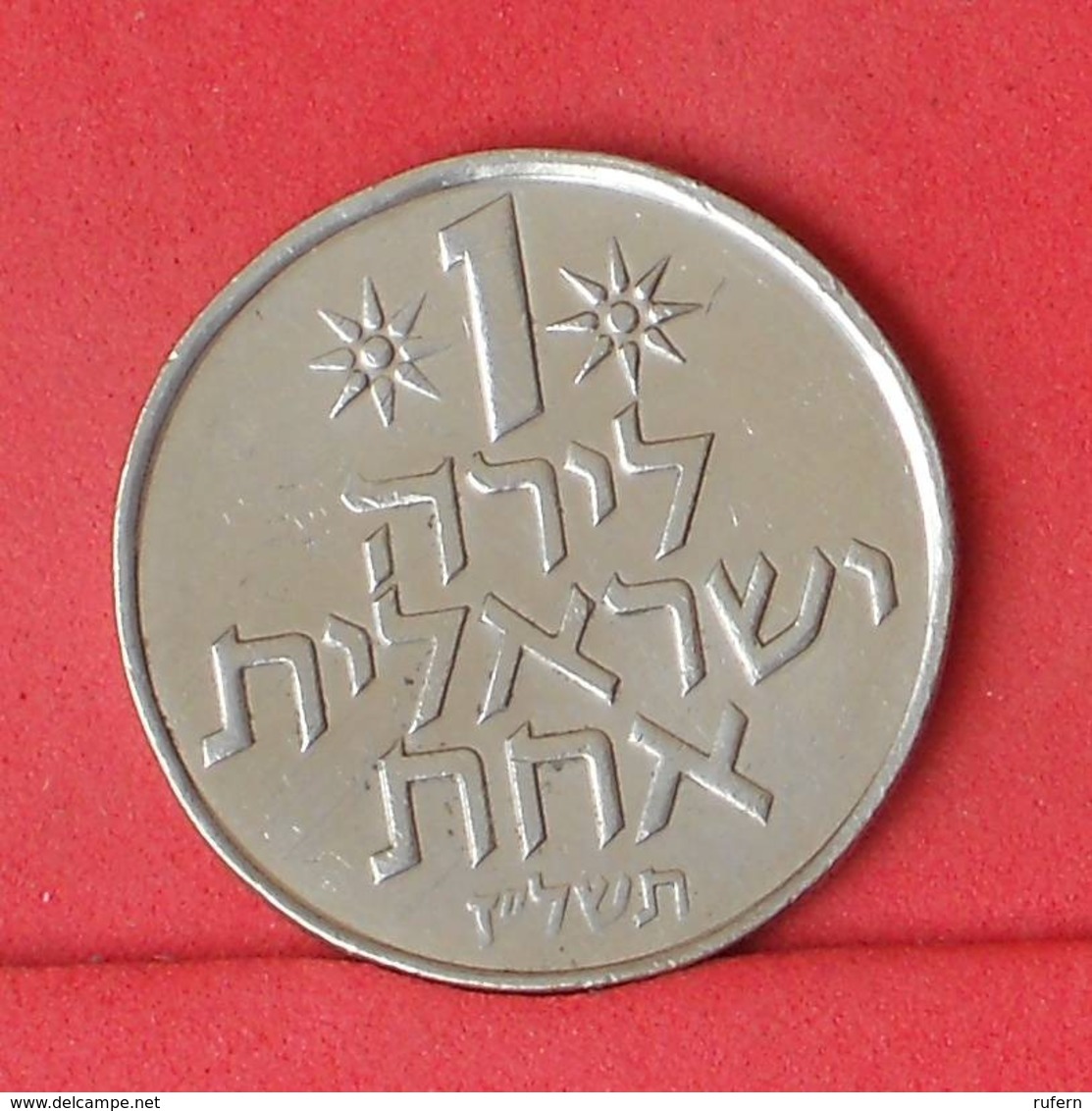 ISRAEL 1 LIRA 1977 -    KM# 47,1 - (Nº31458) - Israël