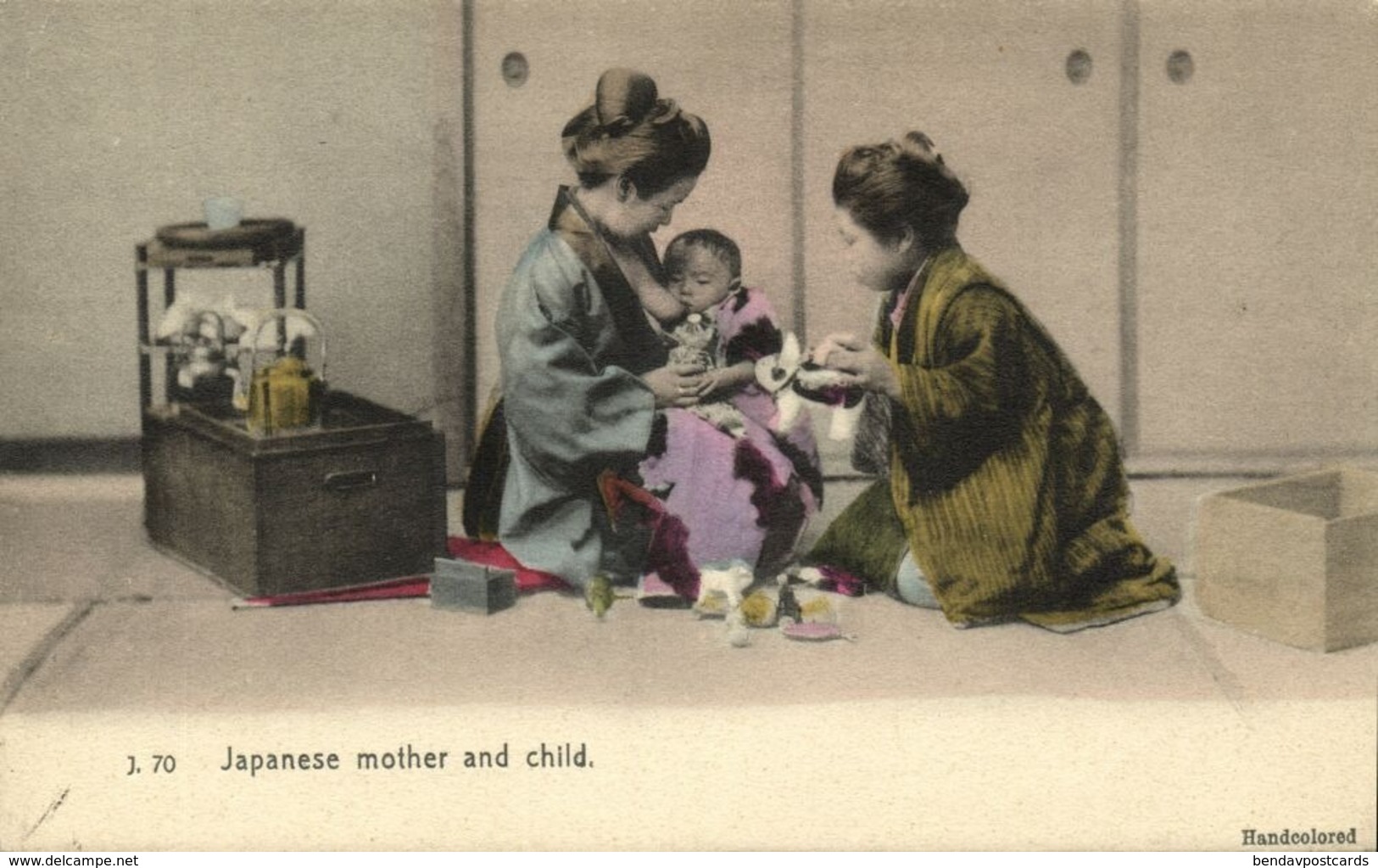 Japan, Beautiful Geisha Women Nursing, Breastfeeding (1910s) Postcard - Other & Unclassified