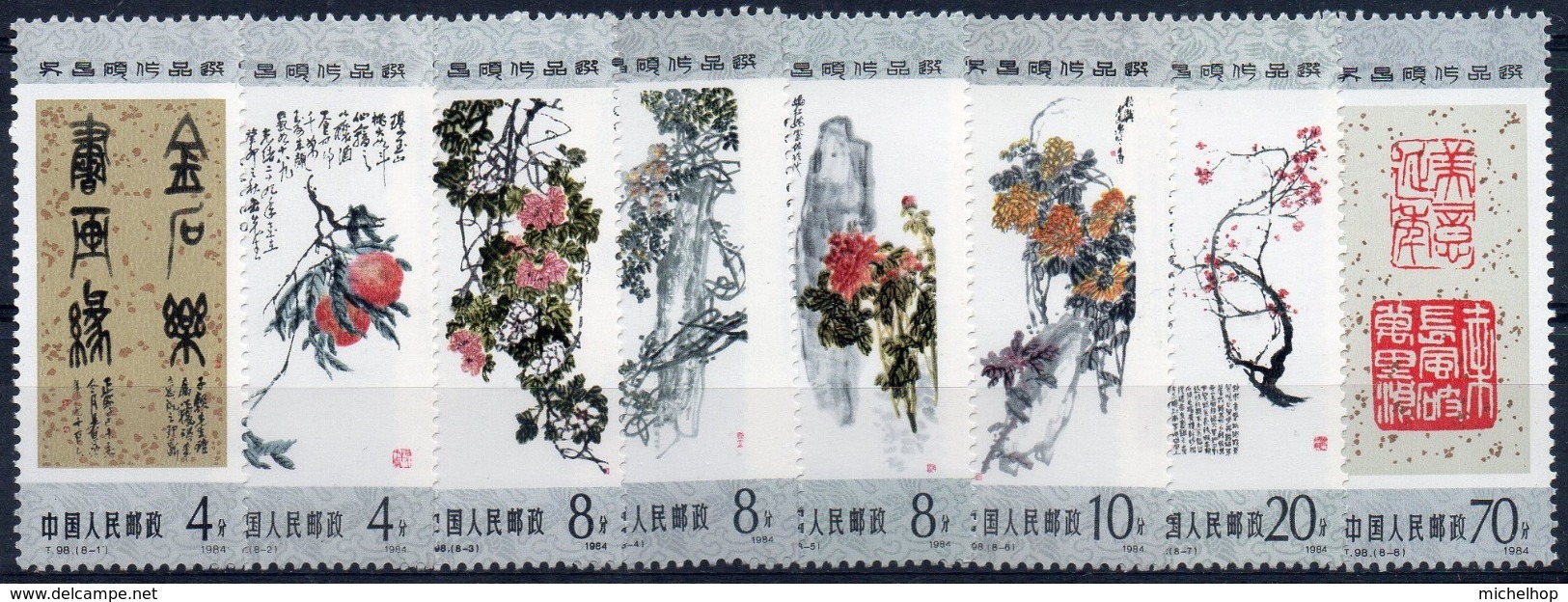 CHINA - 1984 - Selected Paintings Of Wu Changshuo - 8 Stamps - MNH - Nuovi