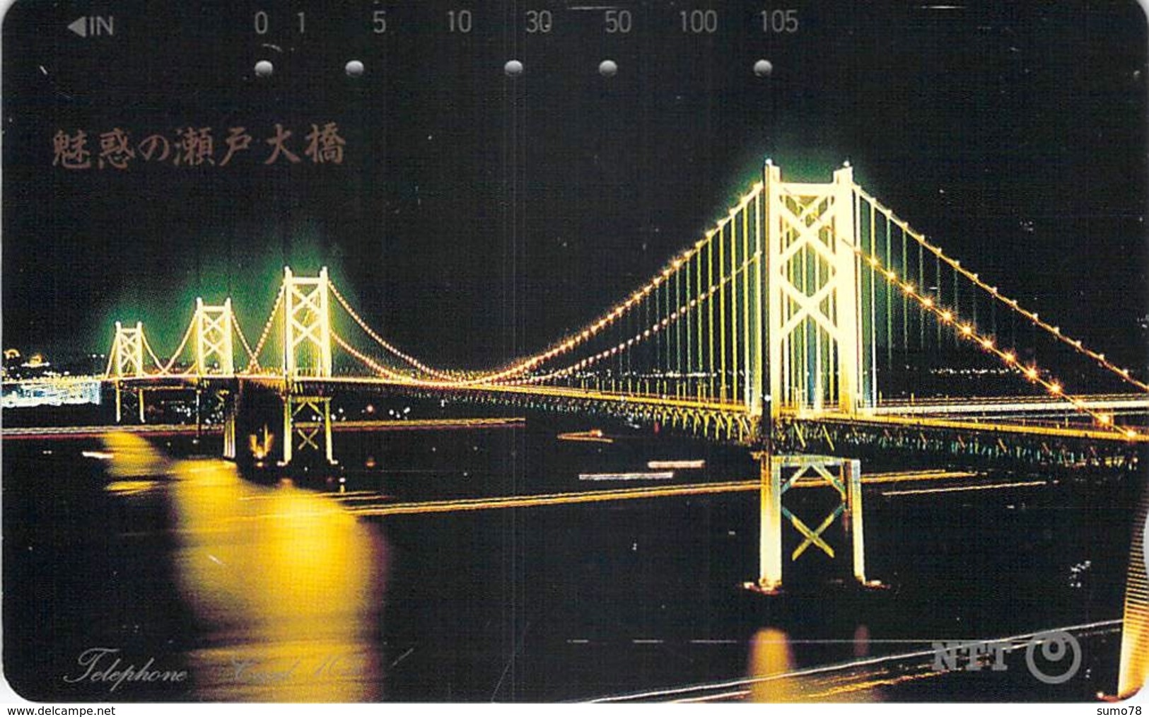 PONT - BRIDGE - Télécarte Japon - Paysages