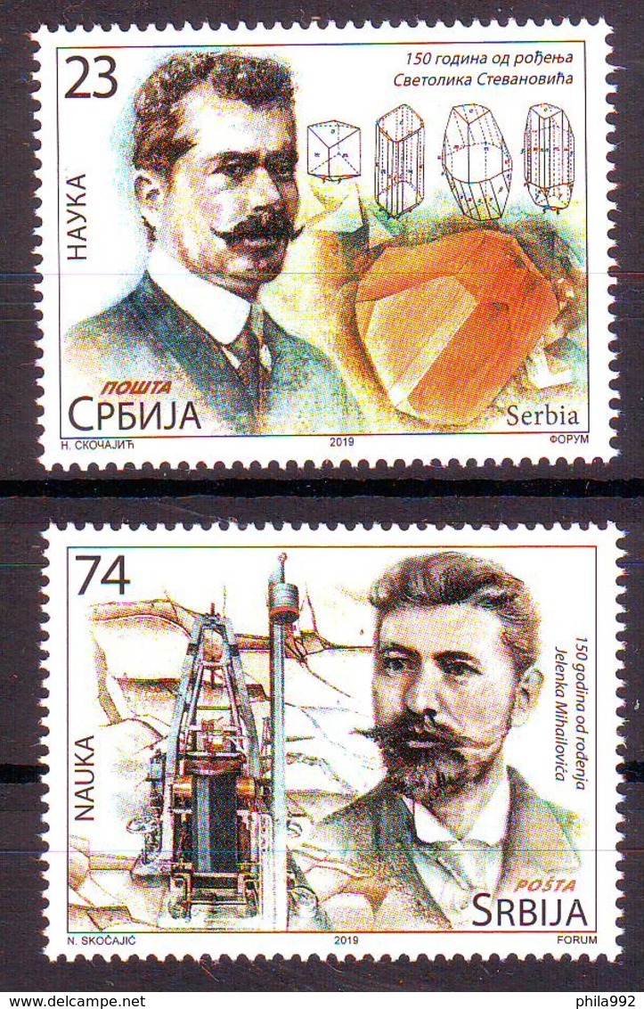 Serbia 2019 Science (2)  MNH - Serbie