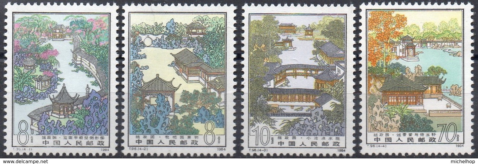 CHINA - 1984 - Zhou Zheng Garden - 4 Stamps - MNH - Neufs