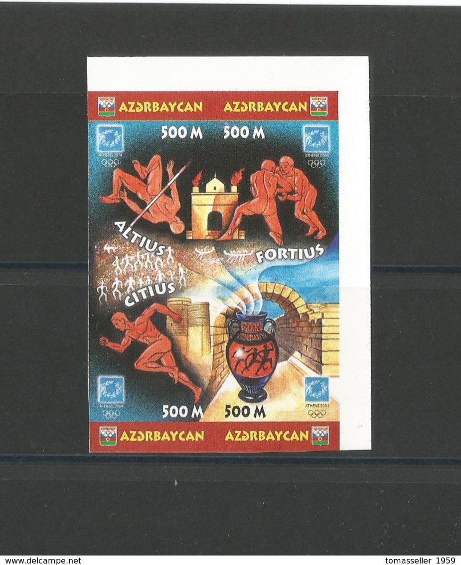 Azerbaijan 2004 ATHENS OLIMP.GAMES INPERF.4 STAMPS - Azerbaïjan