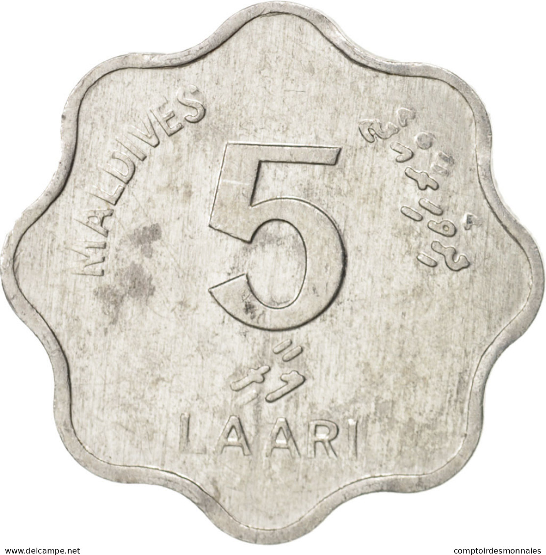 Monnaie, MALDIVE ISLANDS, 5 Laari, 1984, TTB+, Aluminium, KM:69 - Malediven