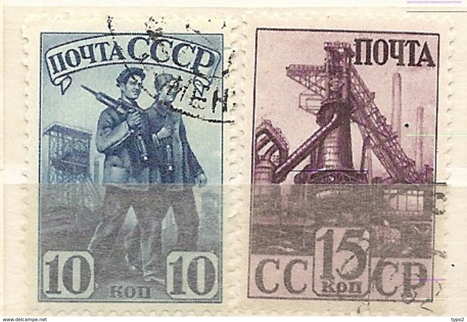 RUSSIE -  Yv N° 810,811   (o)  10,15k  Industrie   Cote  1  Euro  BE - Gebraucht