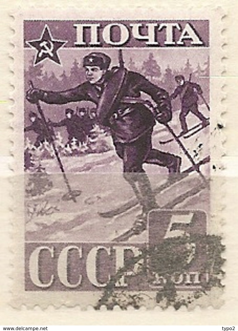 RUSSIE -  Yv N° 817   (o)  5k  Skieurs   Cote  0,6  Euro  BE - Gebraucht