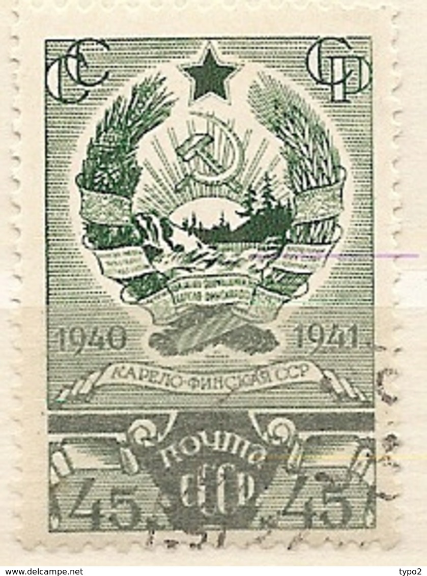 RUSSIE -  Yv N° 835  (o)  45k  République Carélo-finnoise   Cote  1,5  Euro  BE - Gebraucht
