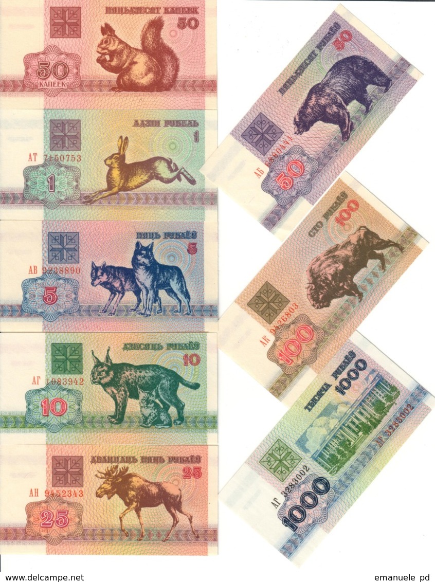Belarus Lot Set 8 X 1992 Banknotes UNC .CV. - Belarus