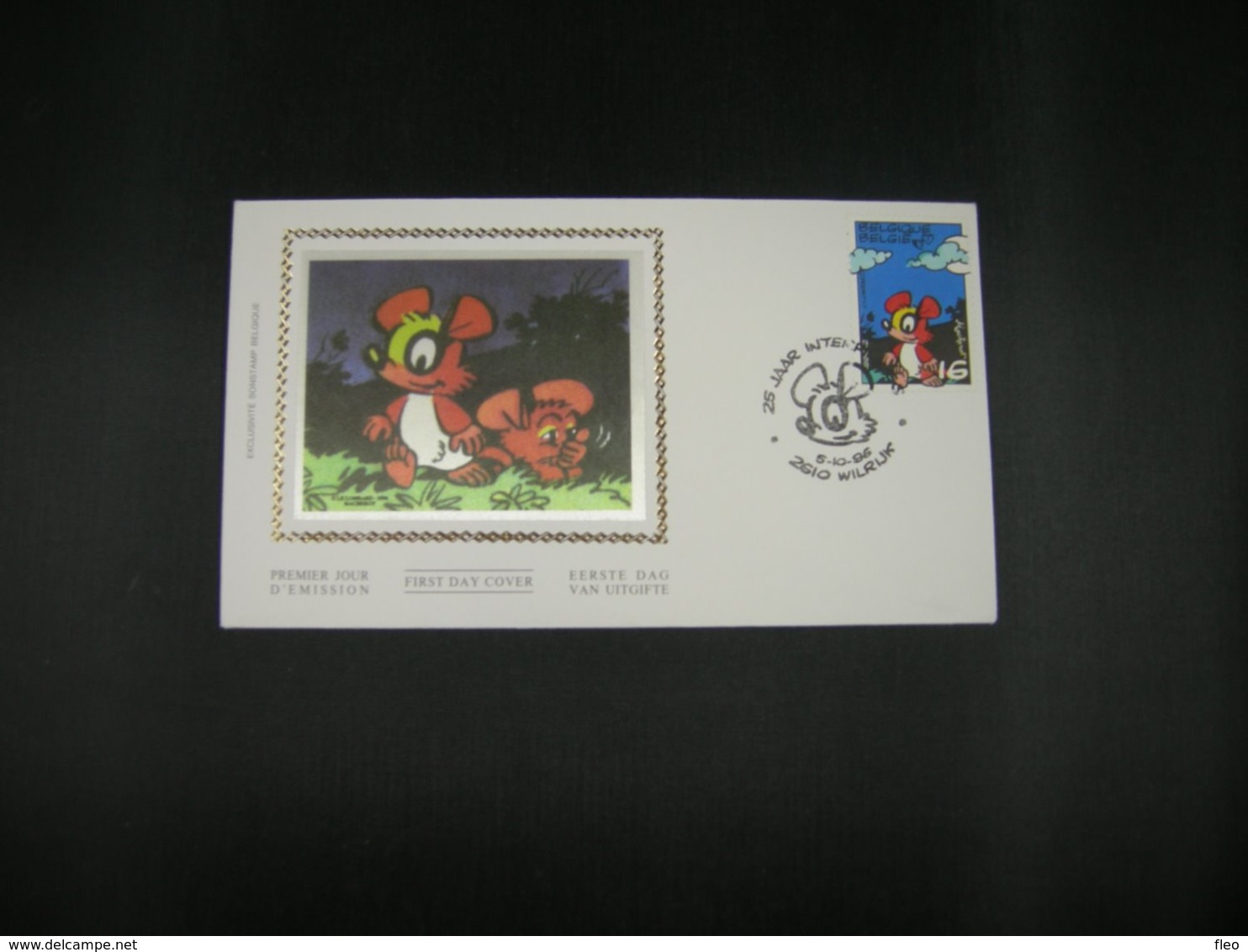 BELG.1996 2663 FDC Soie/zijde (Wilrijk) : "Jeugdfilatelie-Philatélie De La Jeunesse -Chlorophylle " - 1991-2000