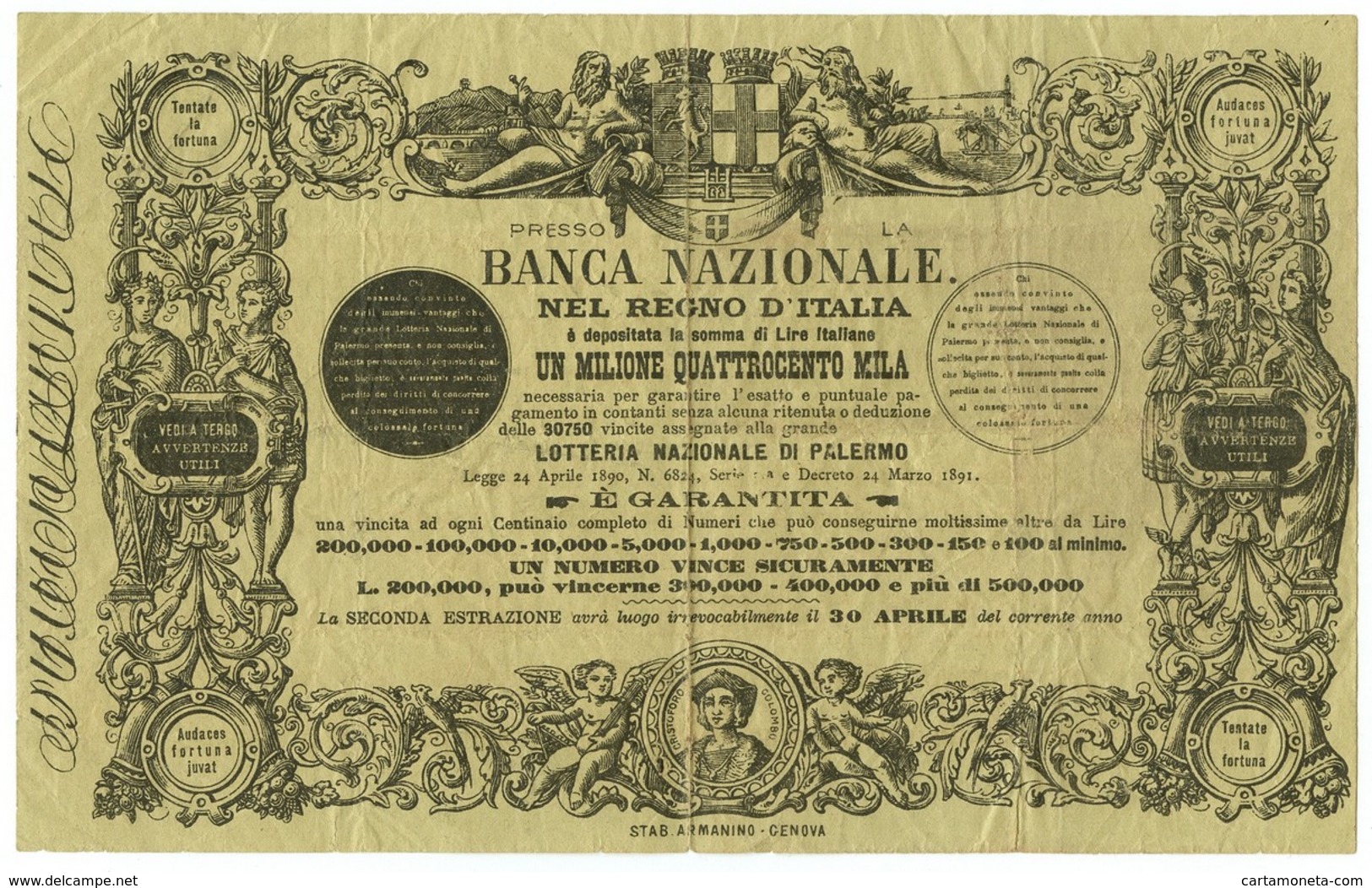 LIRE BIGLIETTO LOTTERIA NAZIONALE DI PALERMO 24/03/1891 MB/BB - Biglietti Della Lotteria