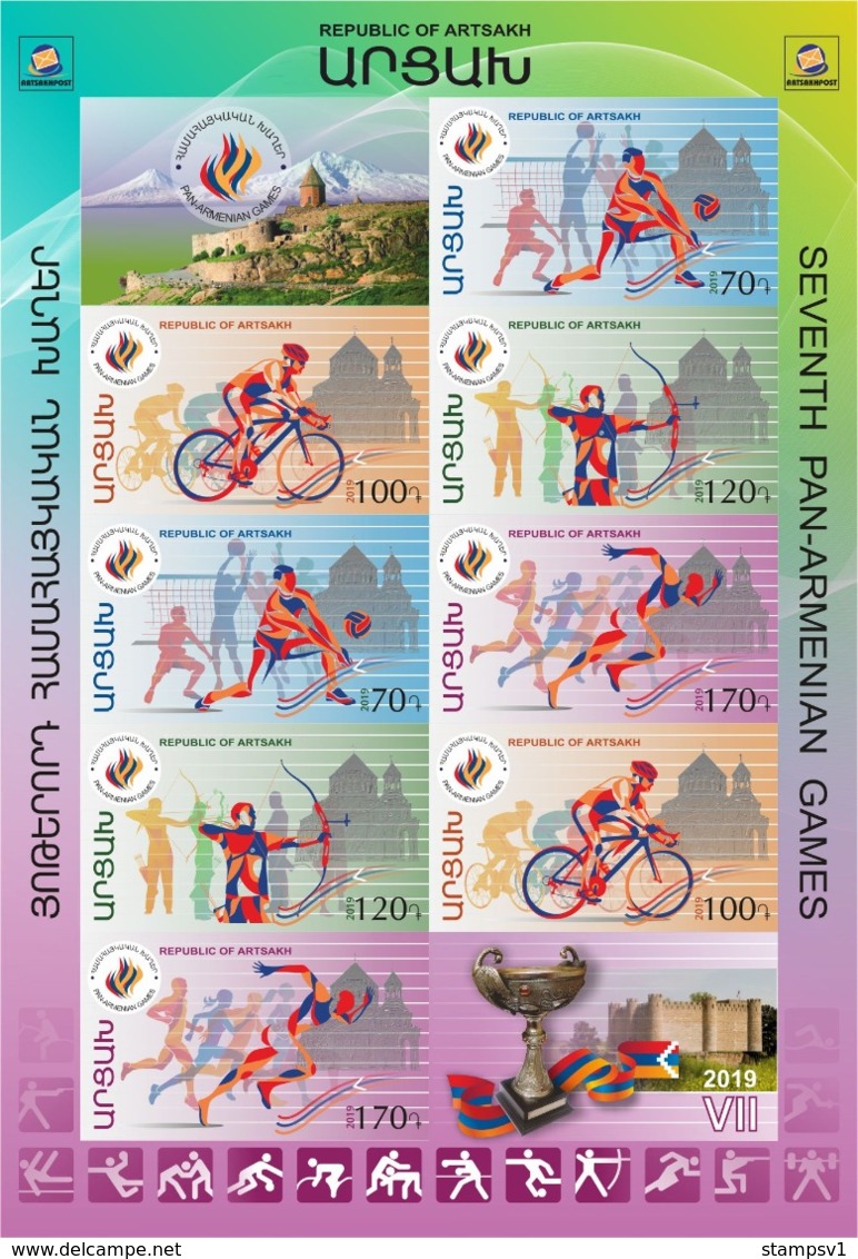 Armenia. (Artsakh) 2019 7th Pan-Armenian Games. Klb Of 2 Sets With Labels. - Armenia