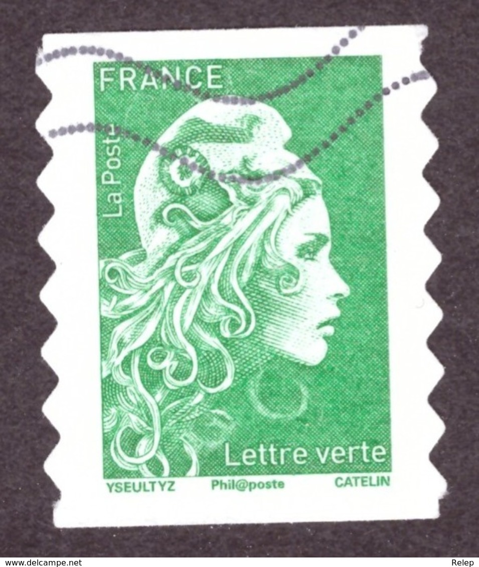 Françe  2018 -  Marianne  L'Engagee - Lettre Verte Self Adhesive - Imperforated Côte € 1.25 - 2018-2023 Marianne L'Engagée