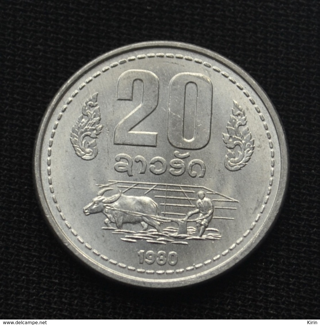 Laos 20 Att 1980 Asia Coin Uncirculated. Km23 - Laos