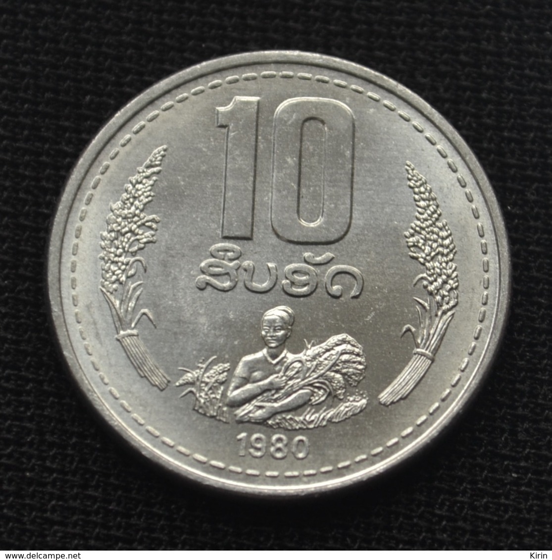 Laos 10 Att 1980 Asia Coin Uncirculated. - Laos