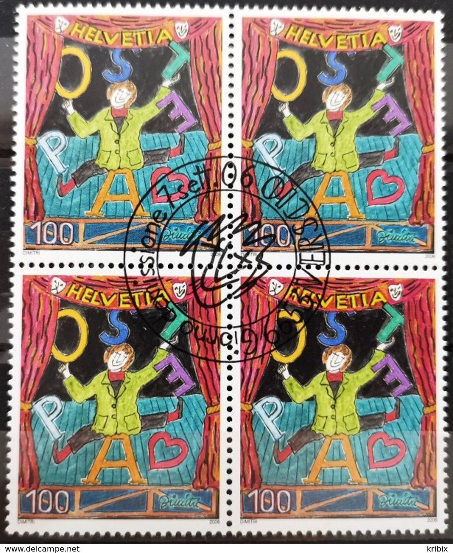 2006 Helvetia Dimitri ET Viererblock MiNr: 1960 - Other & Unclassified