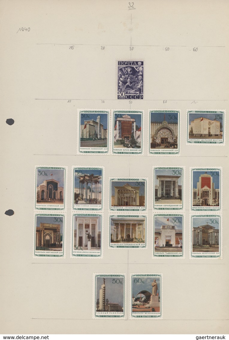 Nachlässe: 1849-1949 Ca.: Acht Ordner Mit Gestempelten Und Ungebrauchten Marken Auf Blättern, Dabei - Vrac (min 1000 Timbres)