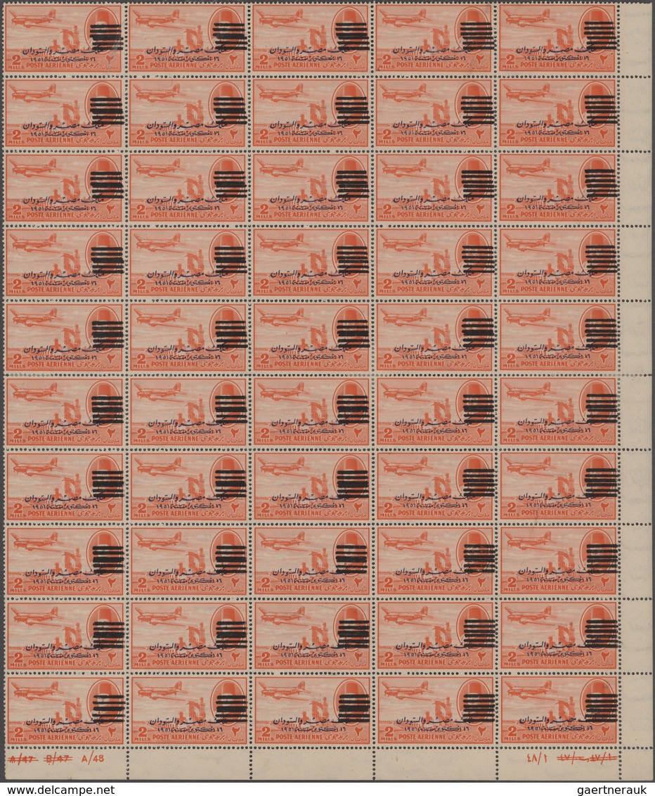 Ägypten: 1953, Overprints, Airmail 2m. Red-orange With Double Bar Overprint (=six Bars), Complete Bo - 1866-1914 Ägypten Khediva