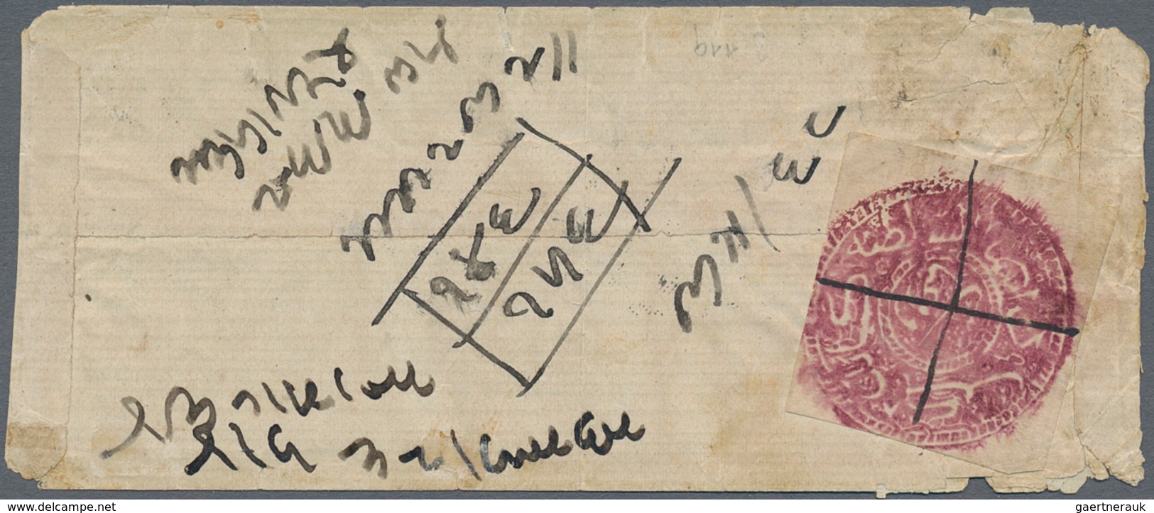 Afghanistan: 1881/1930 (ca.), Extraordinary Lot Mostly Of Covers, Beginning With Ten Single Franking - Afghanistan