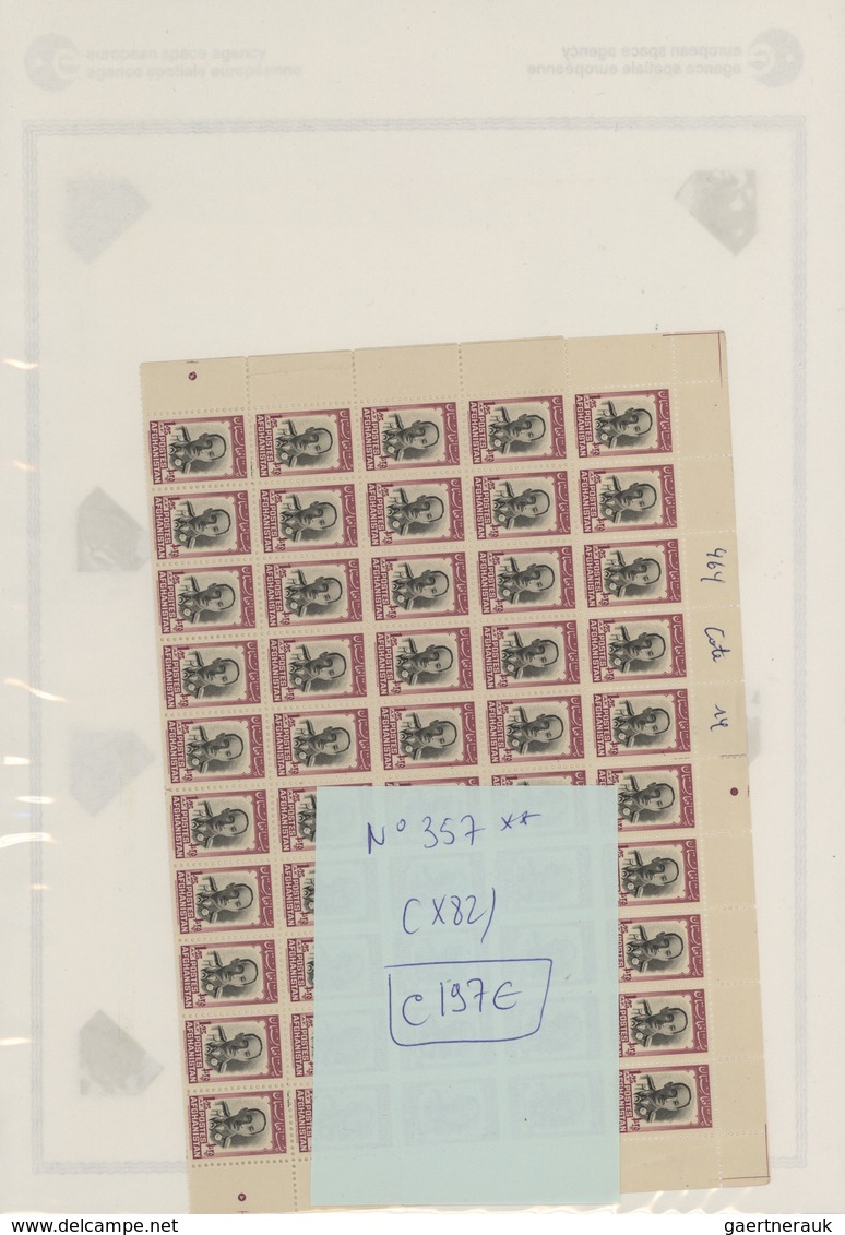 Afghanistan: 1930/1950 (ca): more then MNH 600 values in sheets and sheet parts, many different stam