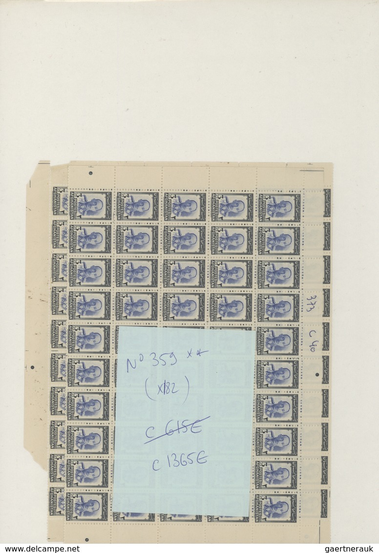 Afghanistan: 1930/1950 (ca): more then MNH 600 values in sheets and sheet parts, many different stam