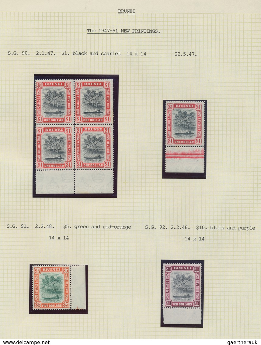 Brunei: 1947/1951, A Splendid Mint And Used Specialised Collection Of Apprx. 290 Stamps Of All Denom - Brunei (1984-...)