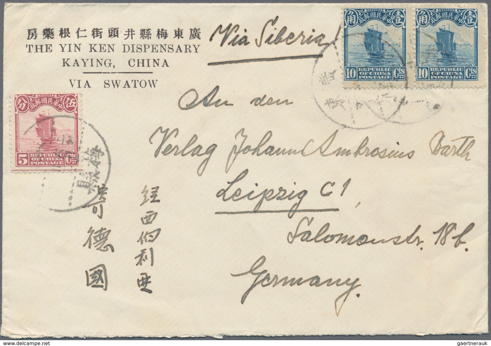China: 1914/33, 13 Commercial Covers Of Early Republic Era, Bearing The Junk Issue, Including The Ma - Autres & Non Classés