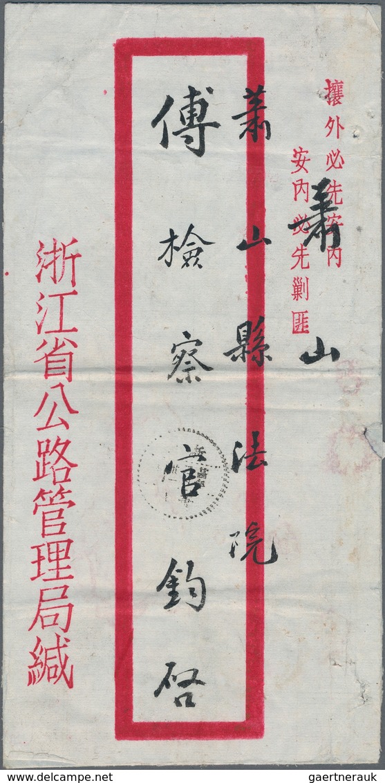 China: 1931/38, 13 Commercial Covers Of The Republic Era, Mostly Bearing Sun Yat-sen Definitive Issu - Other & Unclassified