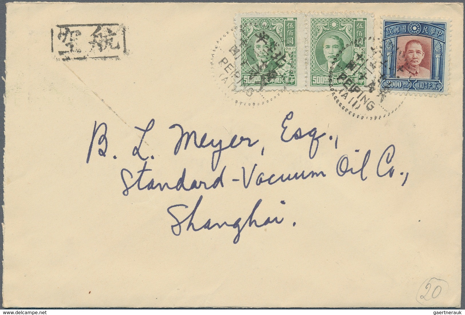 China: 1947/48, 13 Commercial Covers Of The Republic Era, Mostly Bearing Sun Yat-sen Definitive Issu - Other & Unclassified