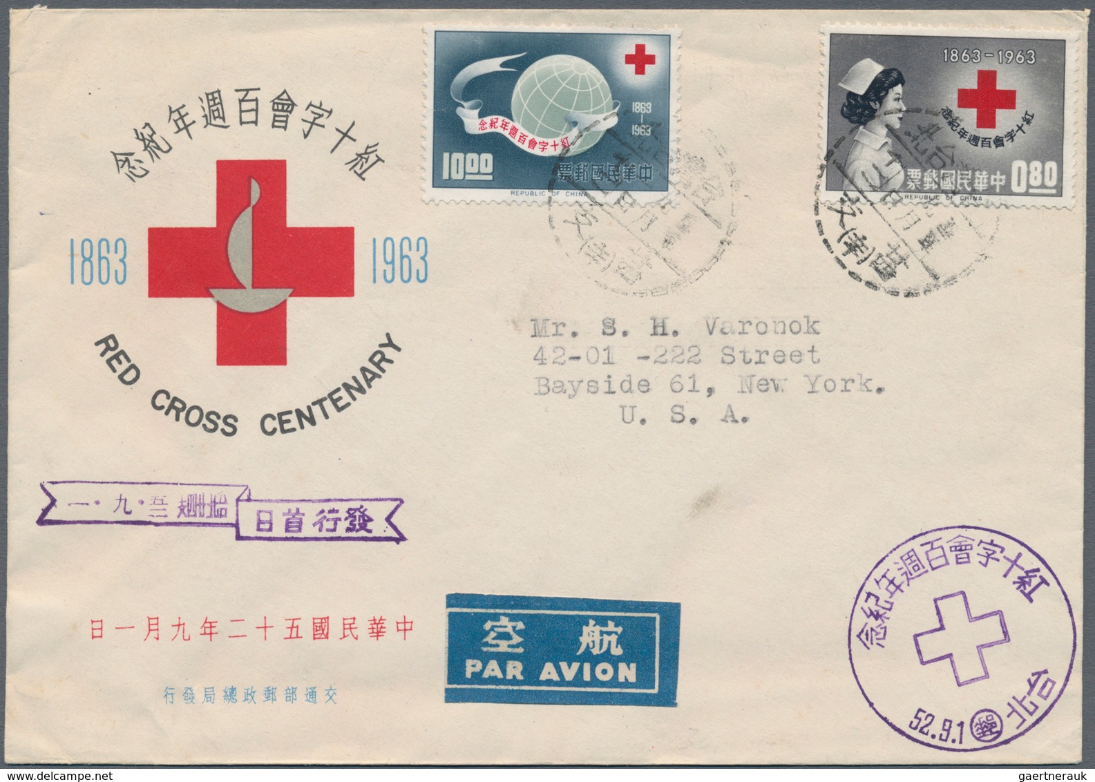 China - Taiwan (Formosa): 1950/2000 (ca.), Approx. 150 Commercial Covers And FDCs (both Addressed An - Lettres & Documents