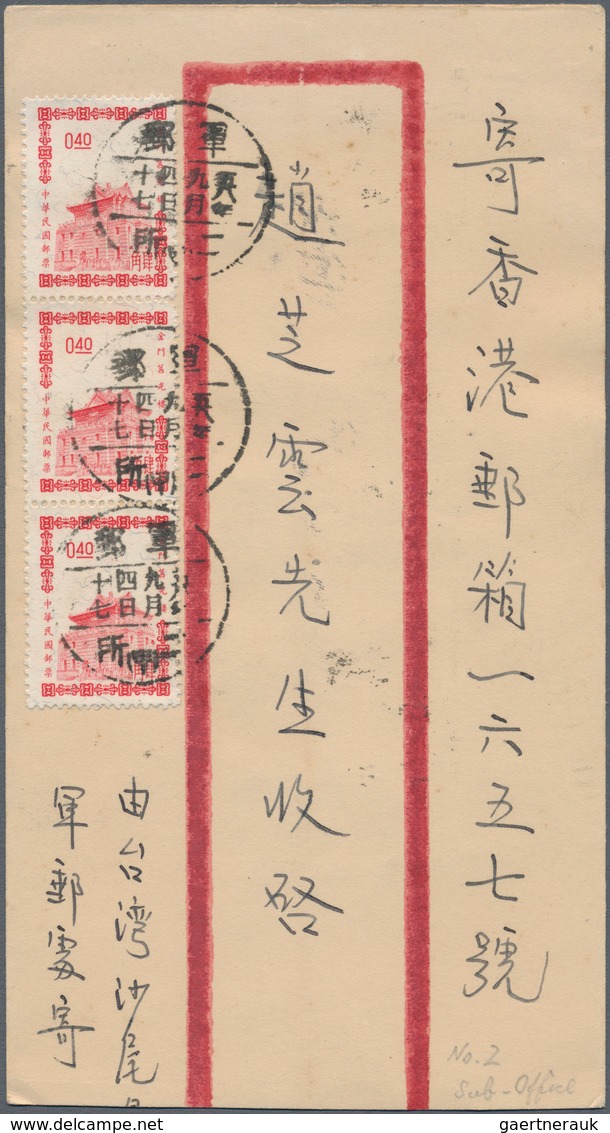 China - Taiwan (Formosa): 1950/2000 (ca.), Approx. 150 Commercial Covers And FDCs (both Addressed An - Lettres & Documents