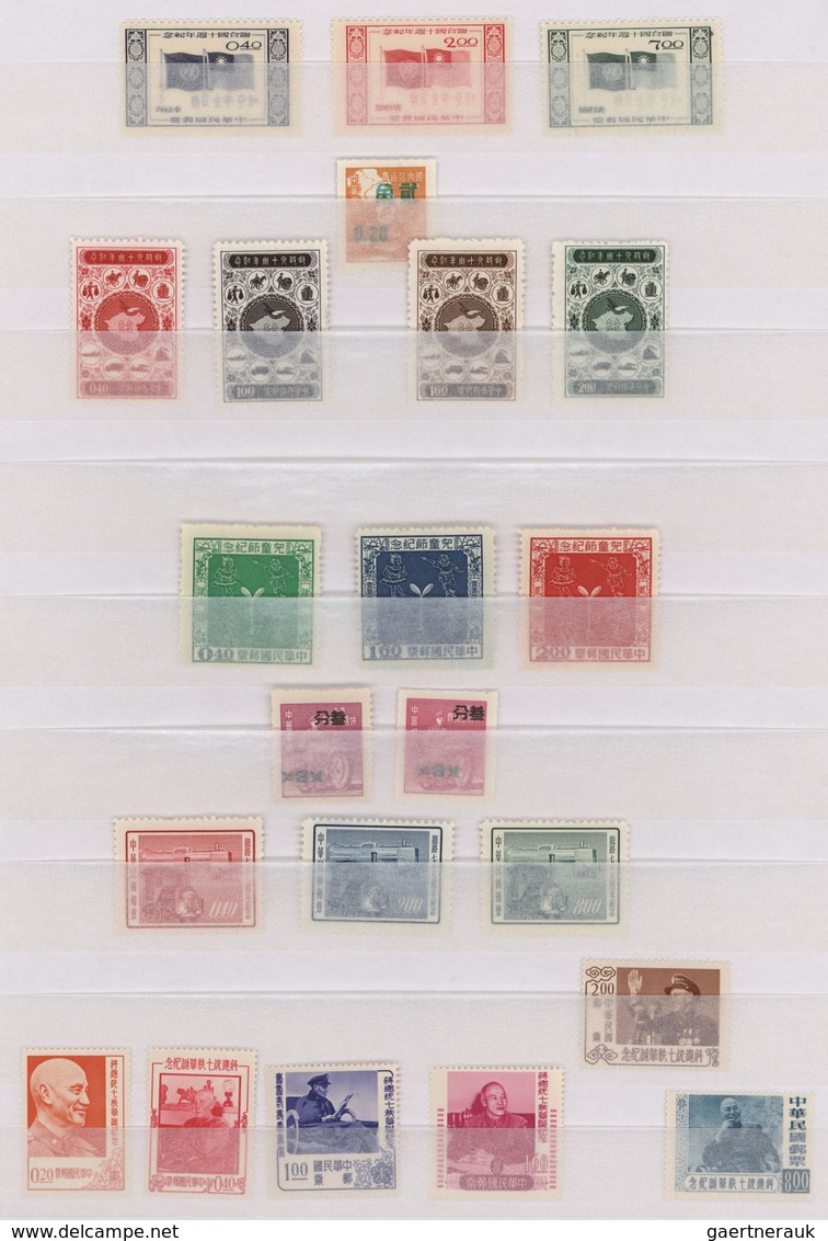 China - Taiwan (Formosa): 1955/1975, A Splendid Mint Collection In A Stockbook, Well Collected Throu - Lettres & Documents