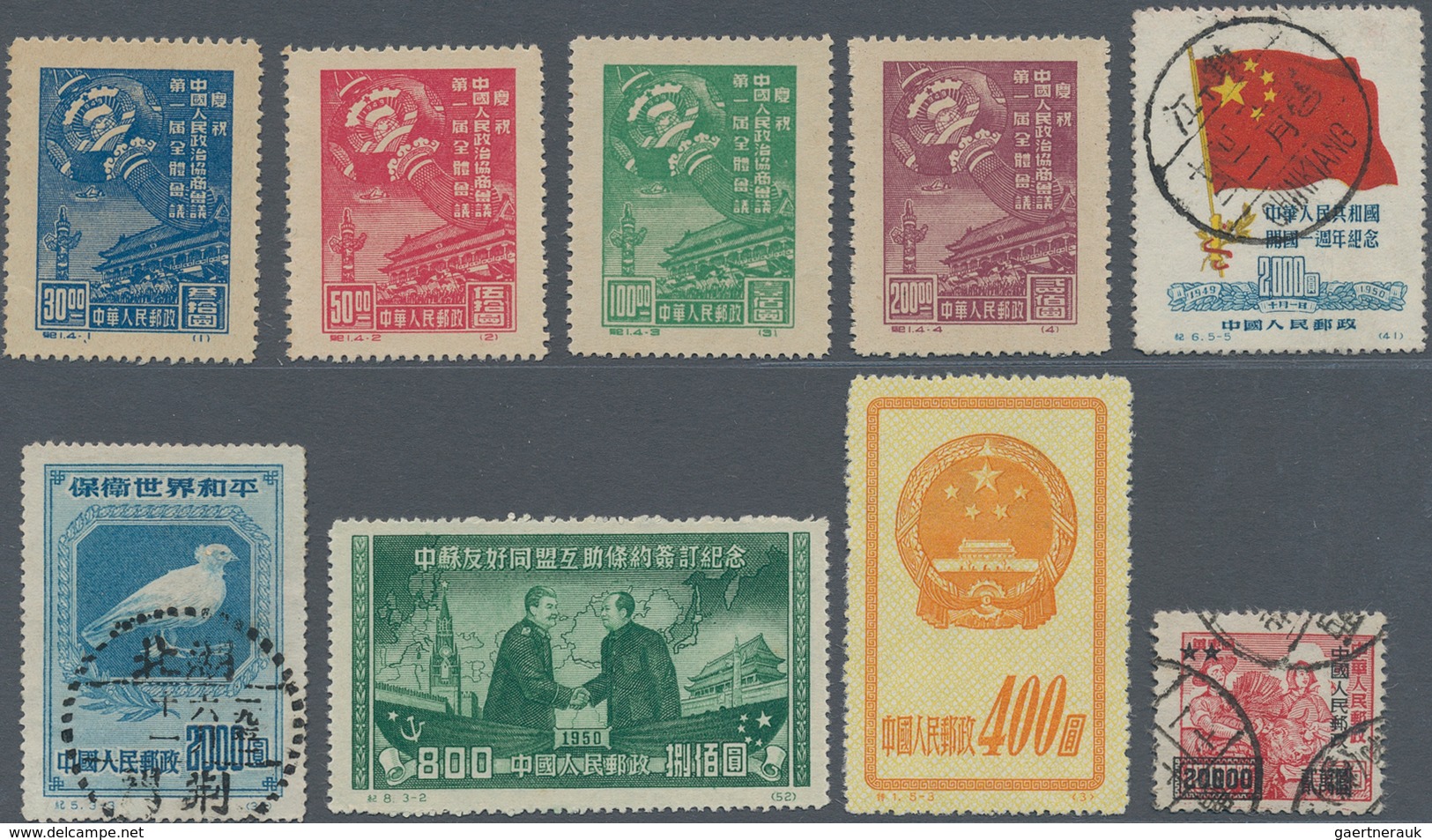 China - Volksrepublik: 1949/85 (ca.), Collection In Paper Bags, Including Early PRC, Taiwanese Issue - Altri & Non Classificati