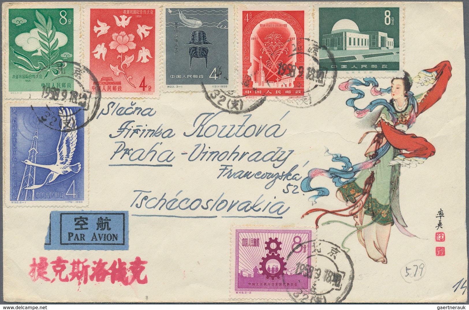 China - Volksrepublik: 1950/85 (ca.), 16 Covers Of The PRC Era, Many Bearing Commemorative Issues, P - Autres & Non Classés