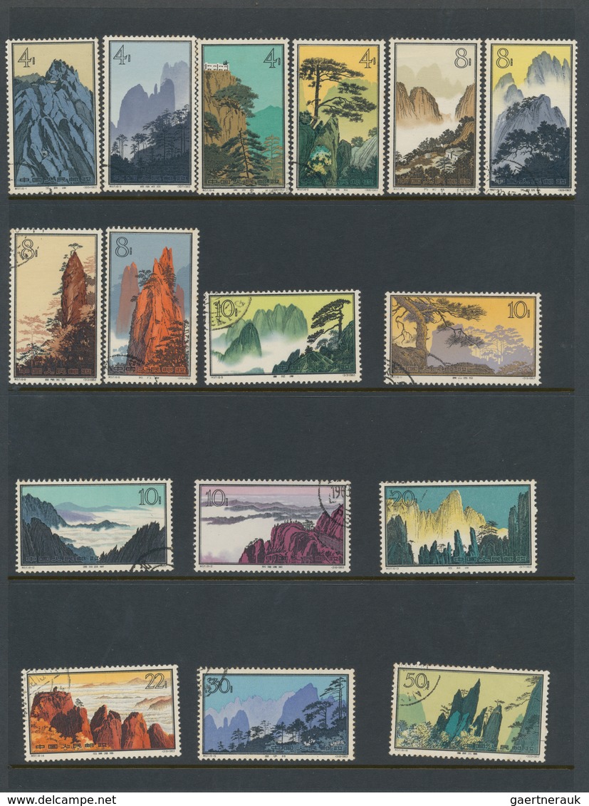 China - Volksrepublik: 1953/2005 (ca.), Stamps Of Mostly PRC, Including Many Better Issues, MNH And - Altri & Non Classificati