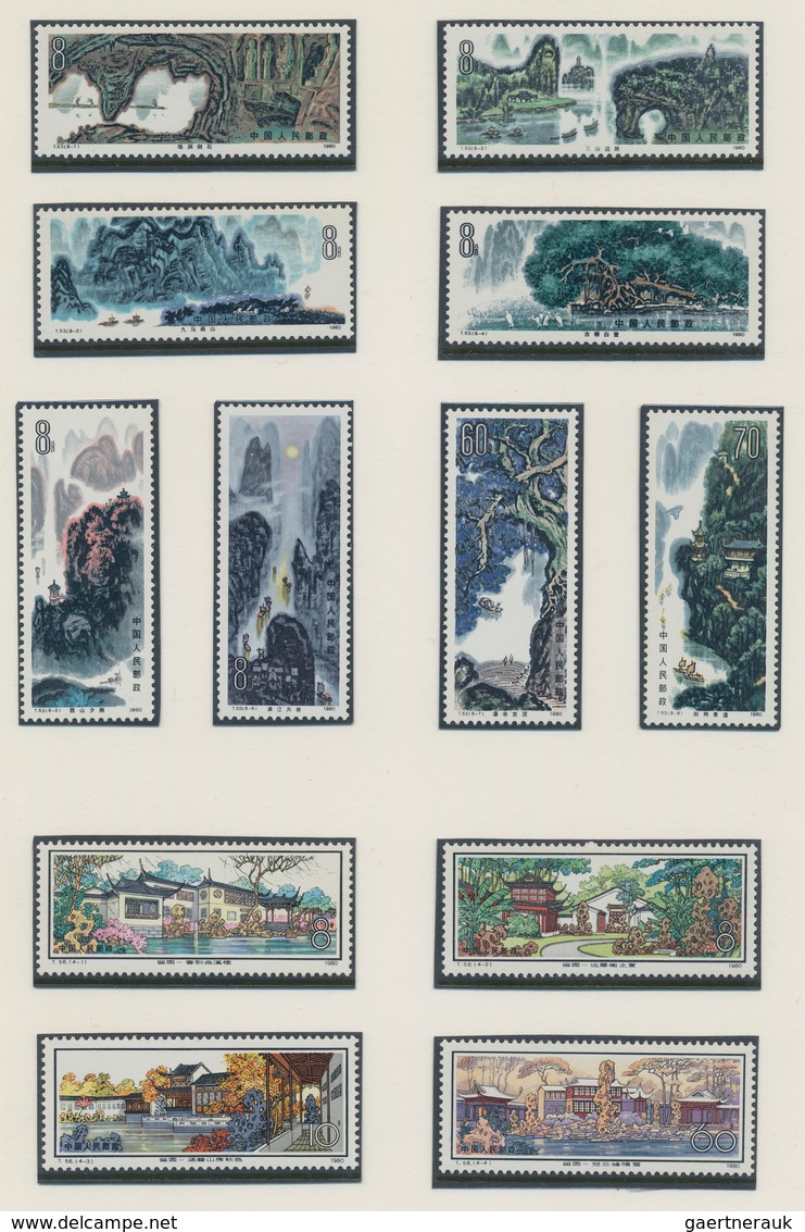 China - Volksrepublik: 1960/2000 (ca.), Collection Of PRC Commemorative Issues, With A Number Of Bet - Altri & Non Classificati