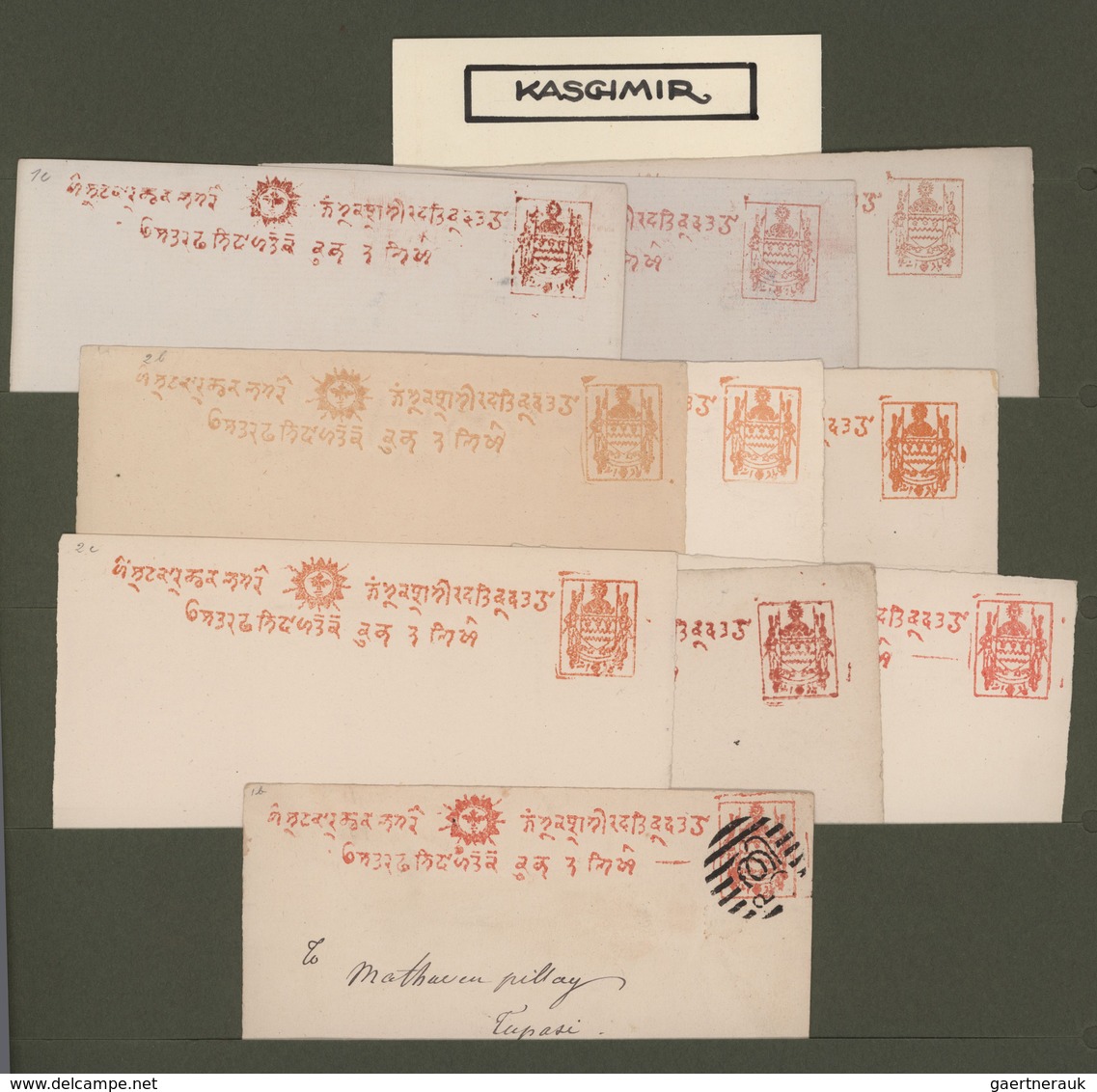 Indien - Feudalstaaten: 1880-1950 POSTAL STATIONERY: Comprehensive Collection Of More Than 340 Posta - Autres & Non Classés