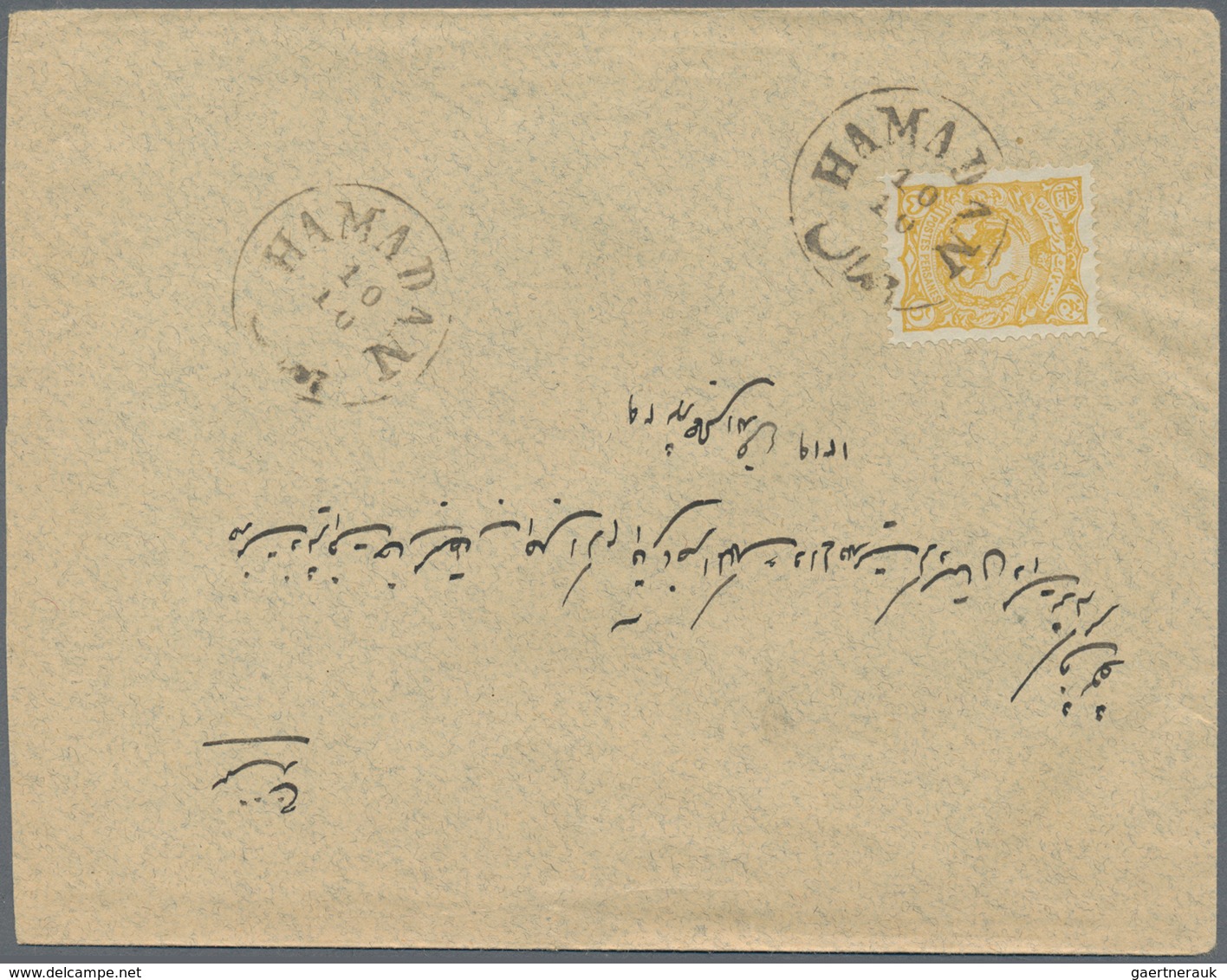 Iran: 1904/55, Covers (32), Stationery (1) Inc. Pre-1919 Inland (11), 1942/45 Anglo-russian Censorsh - Iran