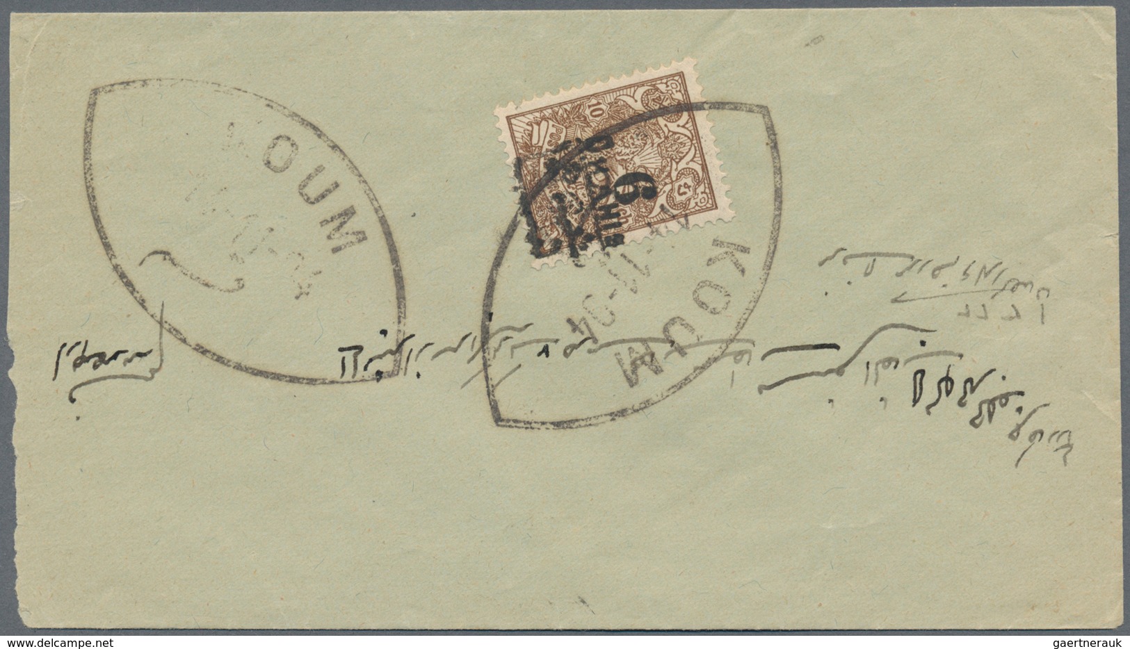 Iran: 1904/55, Covers (32), Stationery (1) Inc. Pre-1919 Inland (11), 1942/45 Anglo-russian Censorsh - Iran