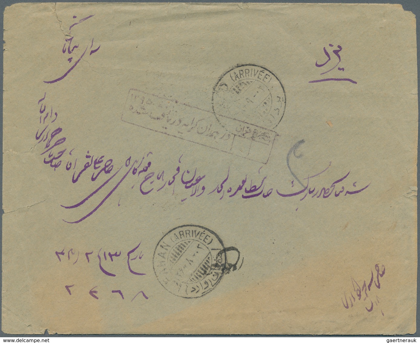 Iran: 1925 Ca., 13 Prepaid-covers With Clear Cancellations Of KAZVIN, TEHERAN, YEZD & HAMADAN, Some - Iran