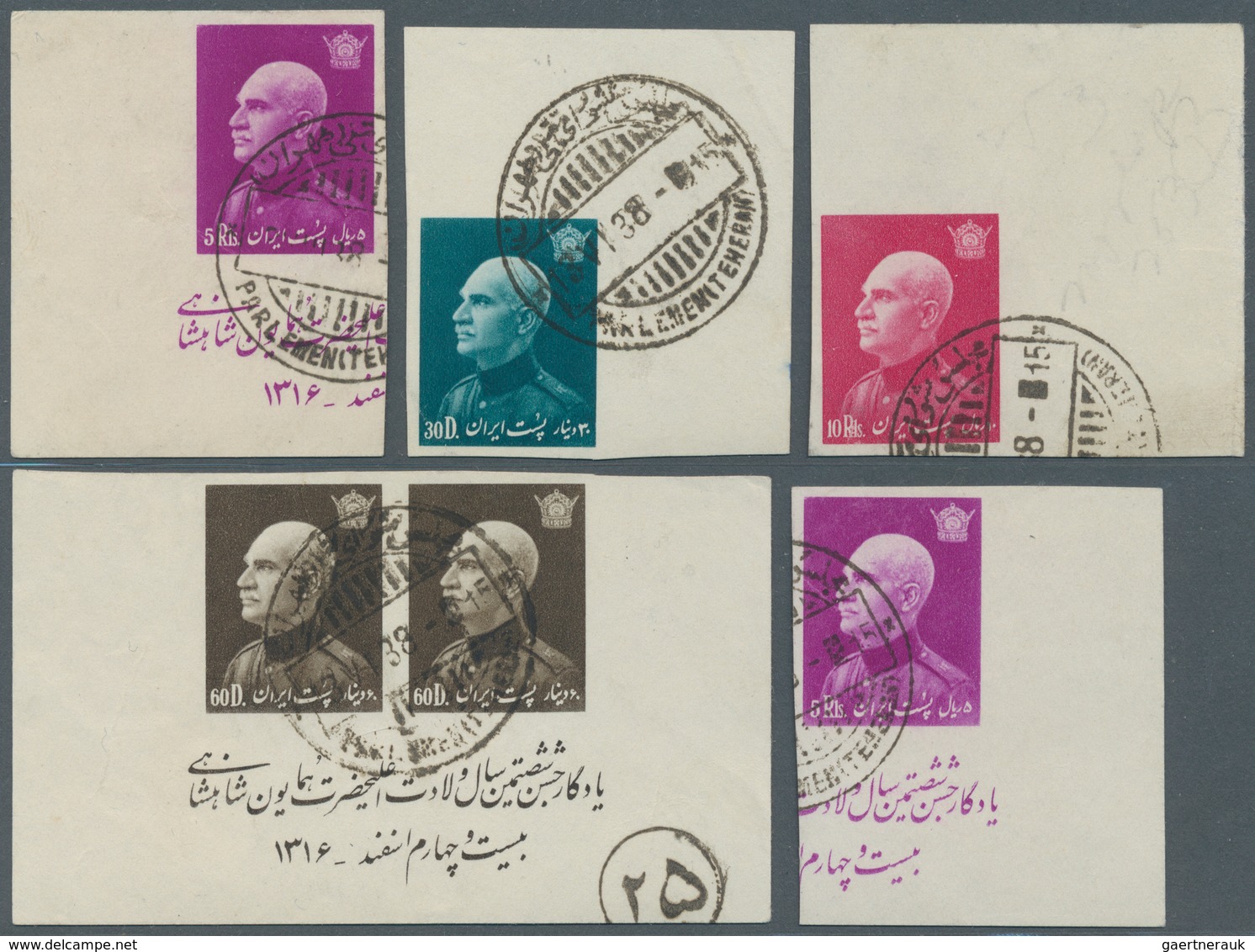 Iran: 1938, Shah Perf And Imperf Stamps On Four Stockcards, Few Corner Margin And Margin Imprints, F - Irán