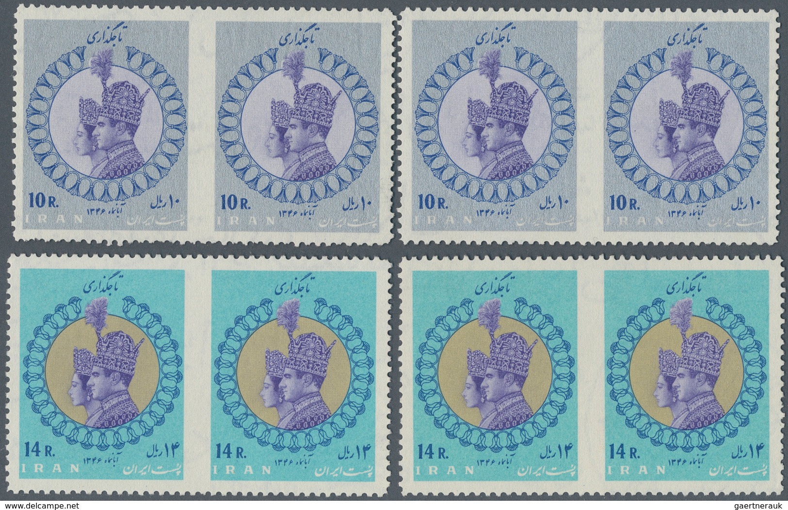 Iran: 1967/1976, Group Of Eleven Horizontal Pairs: Nine "imperf Between" And Two "right Stamp Imperf - Iran