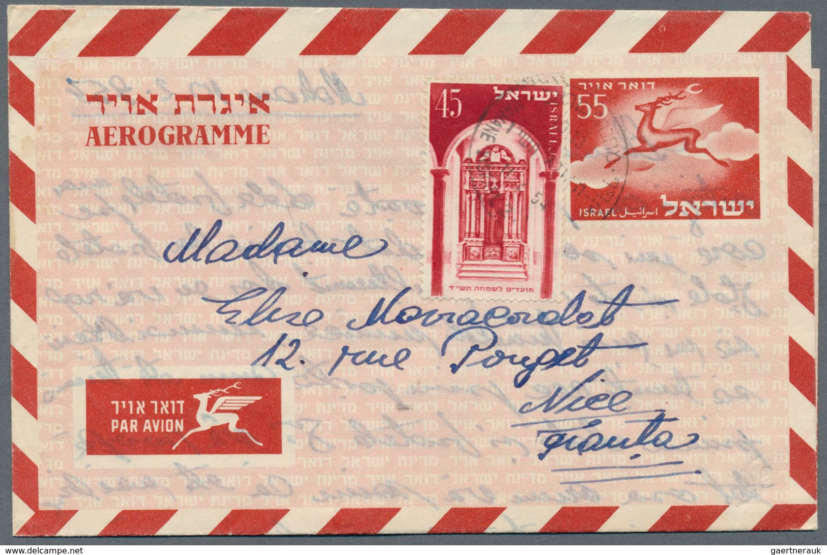 Israel: 1951/1990 (ca.), AEROGRAMMES: Accumulation With About 650 Commercially Used Aerogrammes With - Neufs (avec Tabs)