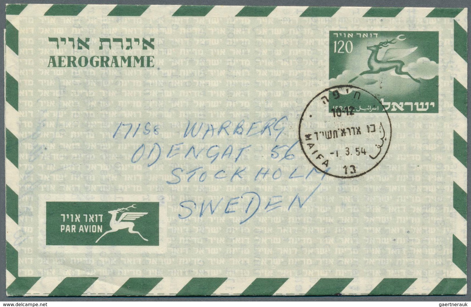 Israel: 1951/1990 (ca.), AEROGRAMMES: accumulation with about 650 commercially used aerogrammes with