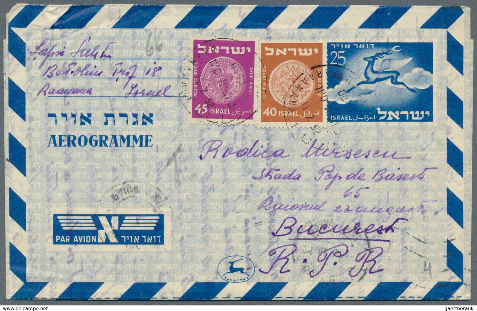 Israel: 1951/1990 (ca.), AEROGRAMMES: accumulation with about 650 commercially used aerogrammes with