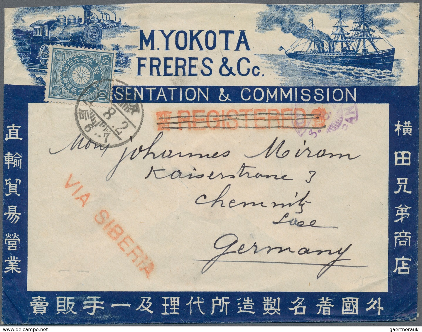 Japan: 1883/1983 (ca.), Definitives Only On Apprx. 40 Covers/used Ppc Mostly To Foreign. - Sonstige & Ohne Zuordnung