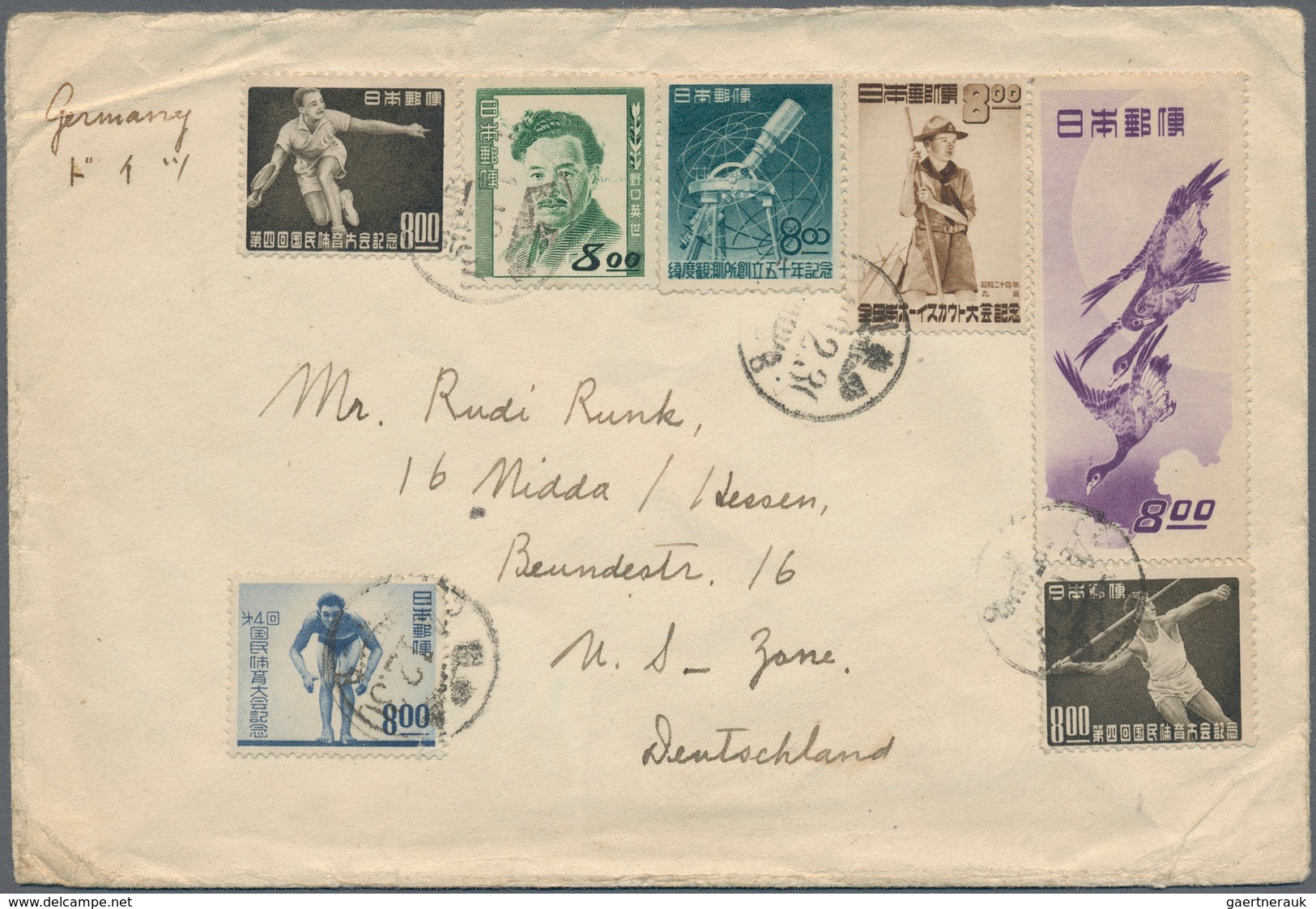 Japan: Starting 1883 (ca.), Parks/commemoratives Only On Apprx. 83 Covers/used Ppc/few Fdc/cto, Two - Autres & Non Classés