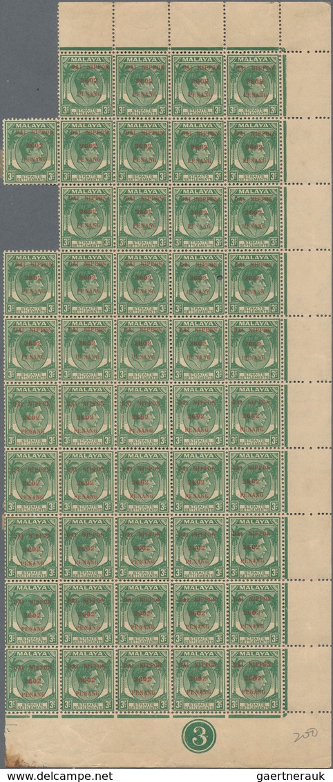 Japanische Besetzung  WK II - Malaya: 1942-44 Japanese Occupation: Group Of Multiples And Part Sheet - Malaysia (1964-...)